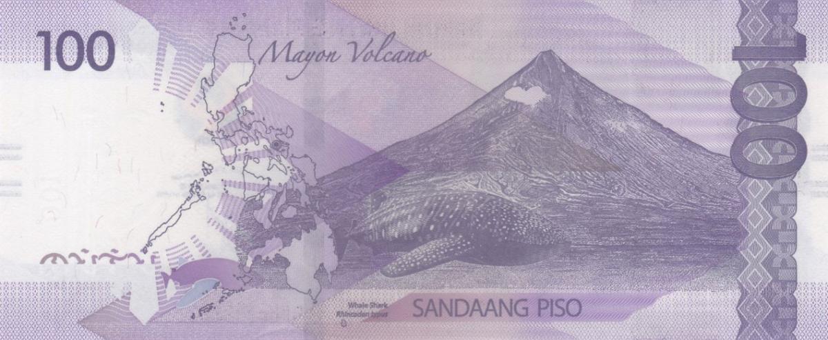 Back of Philippines p232c: 100 Pesos from 2025