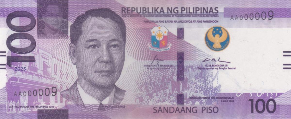 Front of Philippines p232c: 100 Pesos from 2025