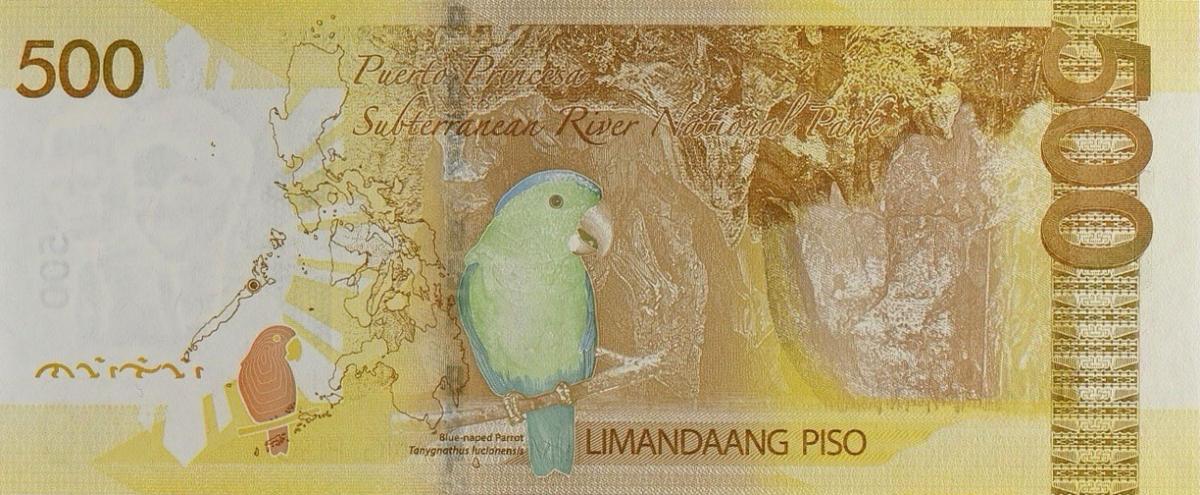 Back of Philippines p234b: 500 Pesos from 2023