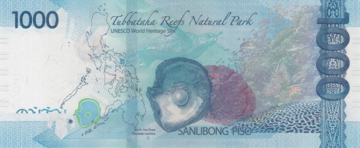 Back of Philippines p235Ab: 1000 Pesos from 2025