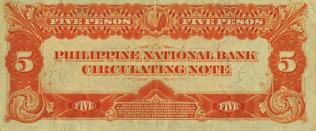 Back of Philippines p46r: 5 Pesos from 1916