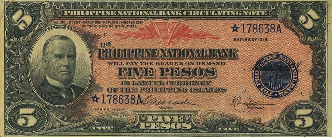 Front of Philippines p46r: 5 Pesos from 1916