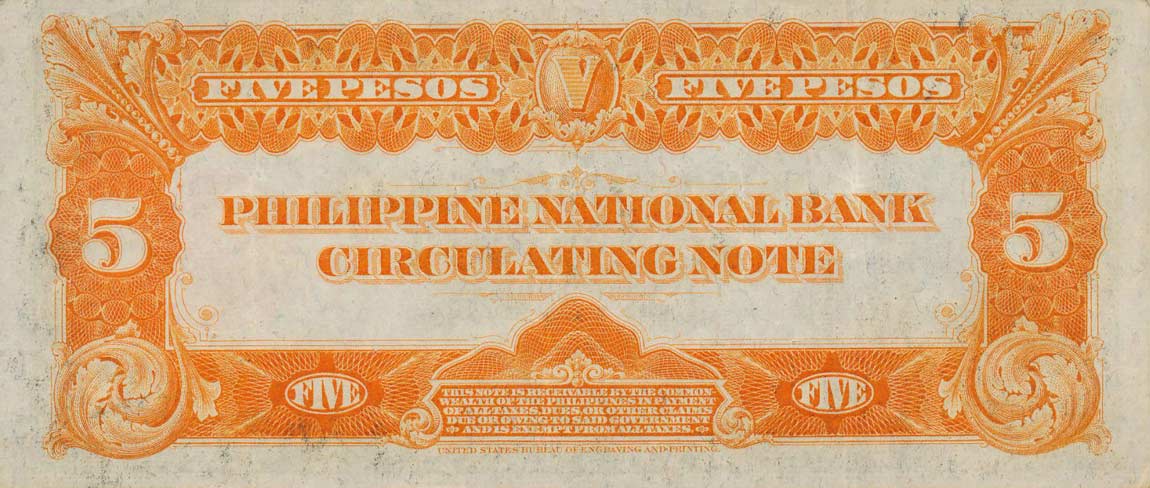 Back of Philippines p57a: 5 Pesos from 1937