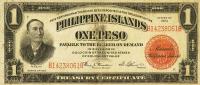 Gallery image for Philippines p68c: 1 Peso