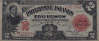 Gallery image for Philippines p69b: 2 Pesos
