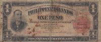 Gallery image for Philippines p73b: 1 Peso