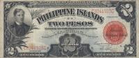 Gallery image for Philippines p74b: 2 Pesos