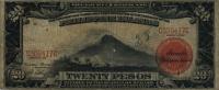 Gallery image for Philippines p77: 20 Pesos