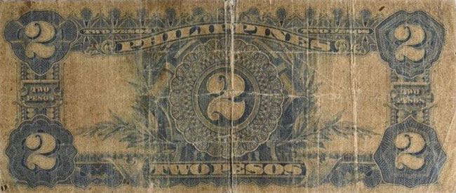 Back of Philippines p82r: 2 Pesos from 1936