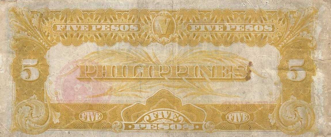 Back of Philippines p83b: 5 Pesos from 1936