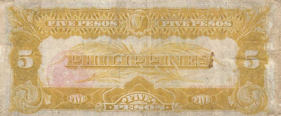 Back of Philippines p83b: 5 Pesos from 1936