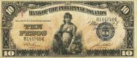 Gallery image for Philippines p8a: 10 Pesos