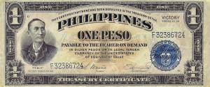 Gallery image for Philippines p94a: 1 Peso