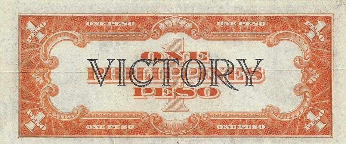 Back of Philippines p94r: 1 Peso from 1944