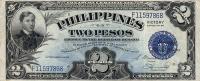 Gallery image for Philippines p95a: 2 Pesos