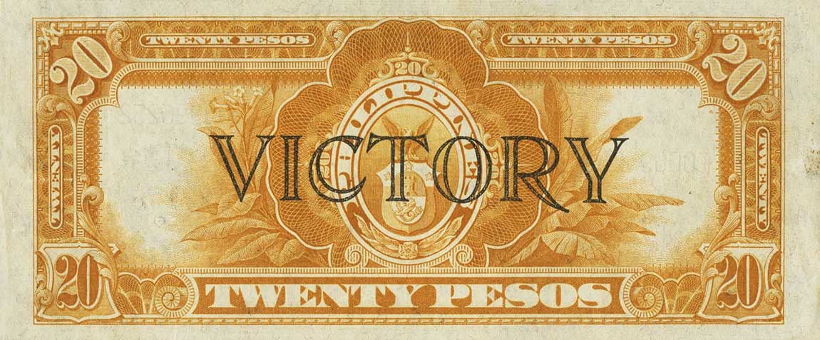 Back of Philippines p98a: 20 Pesos from 1944