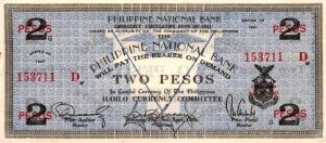 Gallery image for Philippines pS306a: 2 Pesos