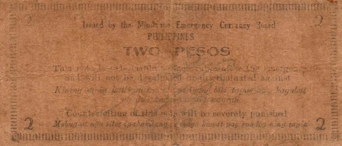 Back of Philippines pS486c: 2 Pesos from 1943