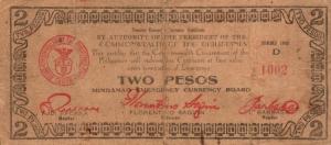 Gallery image for Philippines pS486e: 2 Pesos