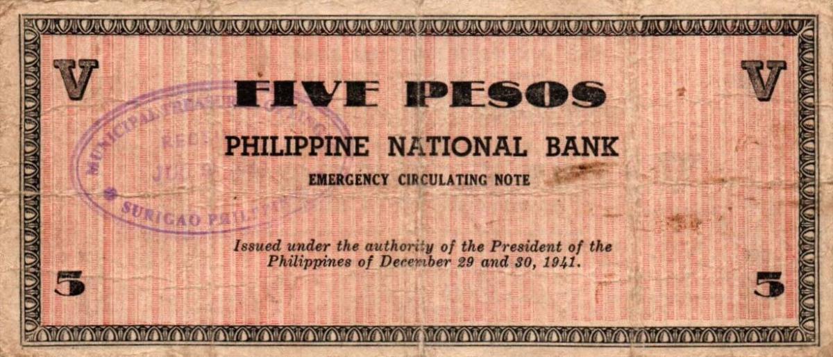 Back of Philippines pS617: 5 Pesos from 1941
