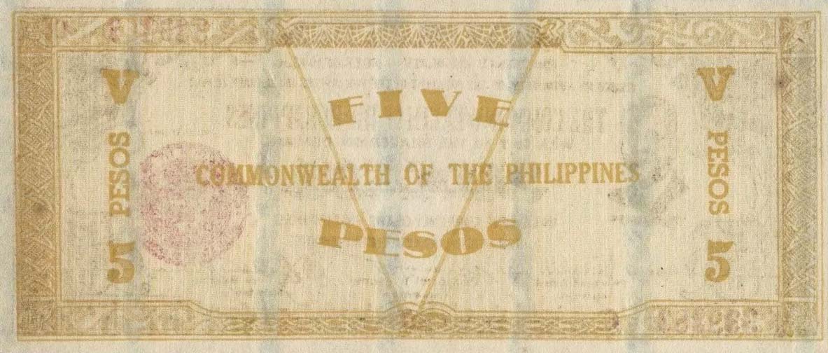 Back of Philippines pS648b: 5 Pesos from 1942