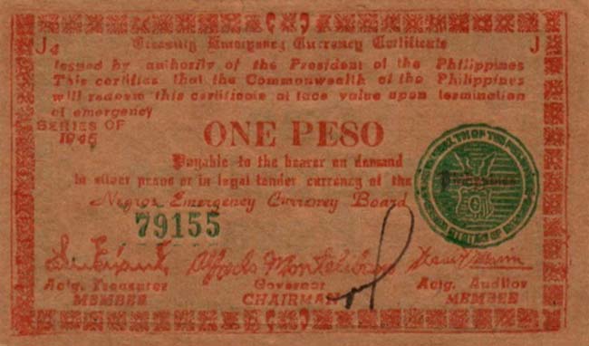 Front of Philippines pS681: 1 Peso from 1945