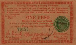 Gallery image for Philippines pS681: 1 Peso