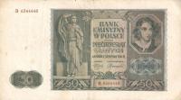 Gallery image for Poland p102: 50 Zlotych