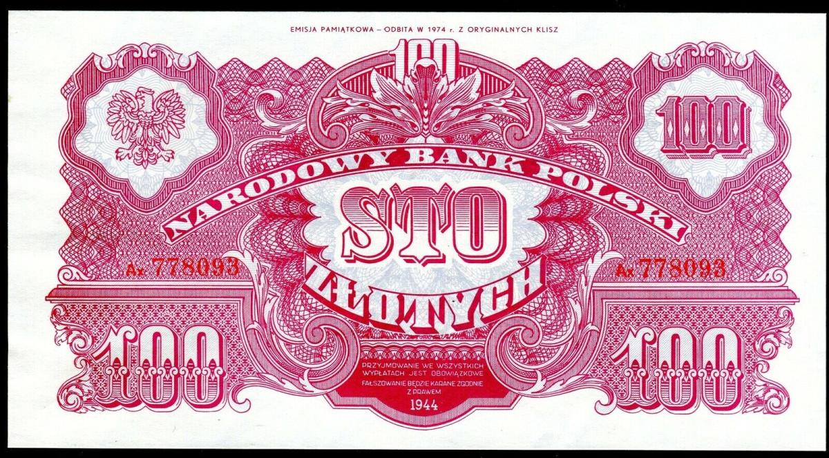 Front of Poland p117b: 100 Zlotych from 1974
