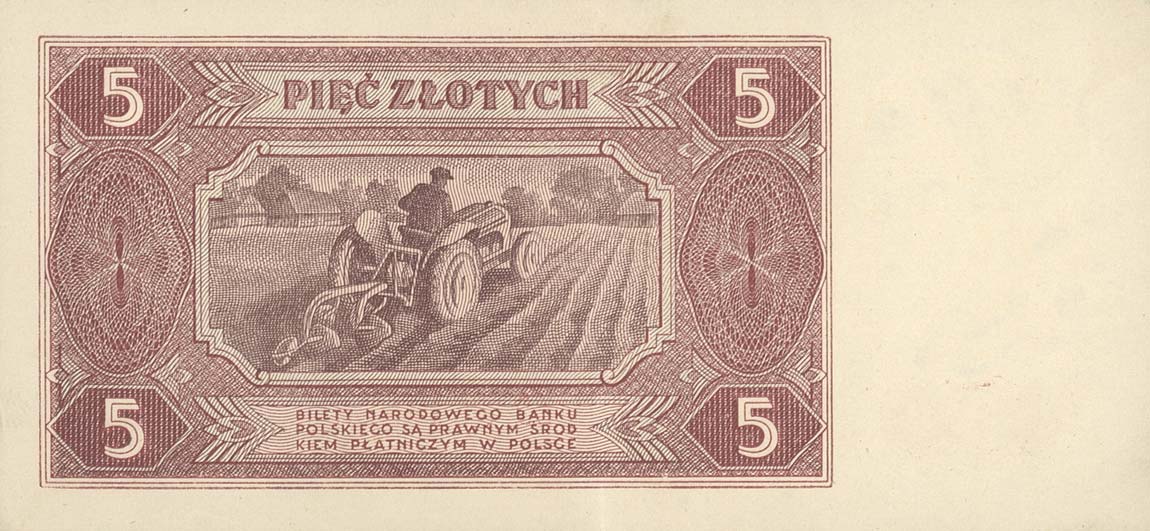 Back of Poland p135a: 5 Zlotych from 1948