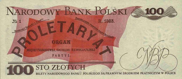Back of Poland p143c: 100 Zlotych from 1979