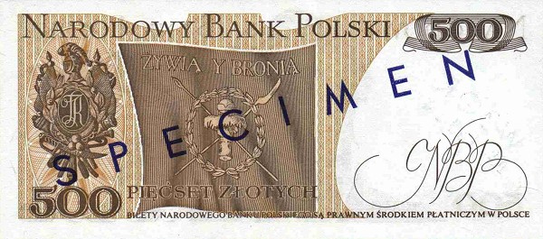 Back of Poland p145s1: 500 Zlotych from 1974