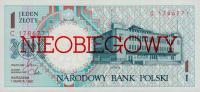 Gallery image for Poland p164a: 1 Zloty
