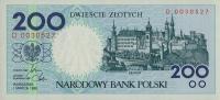 Gallery image for Poland p171b: 200 Zlotych