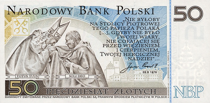 Back of Poland p178a: 50 Zlotych from 2006