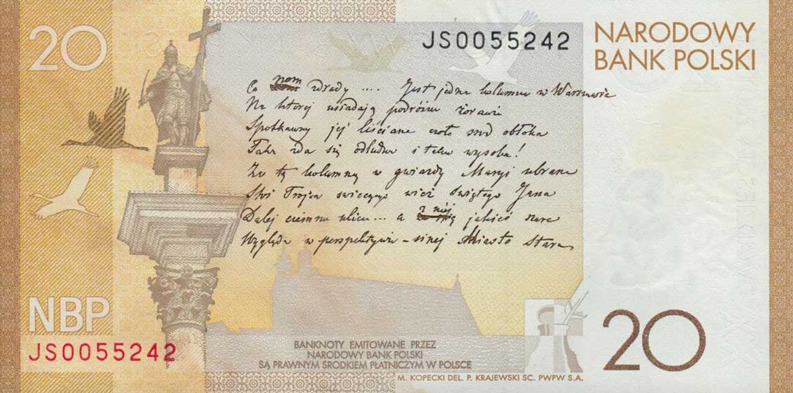 Back of Poland p180a: 20 Zlotych from 2009
