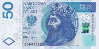 Gallery image for Poland p185b: 50 Zlotych from 2017