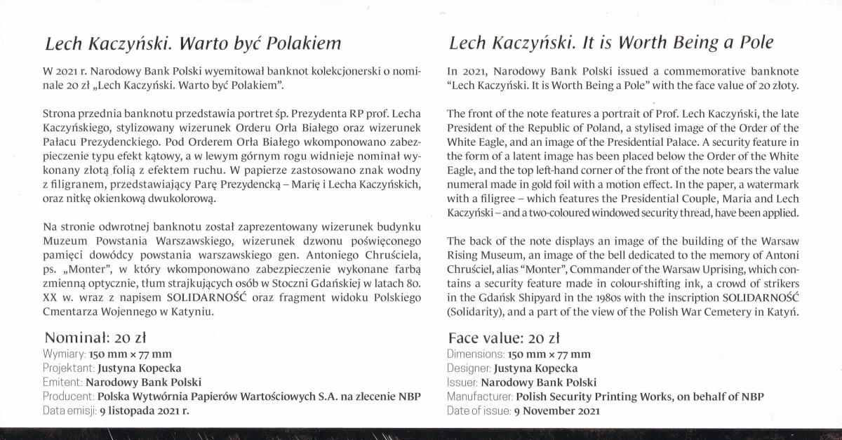 Back of Poland p195b: 20 Zlotych from 2021