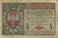 Gallery image for Poland p1: 0.5 Marki from 1917