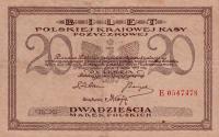Gallery image for Poland p21: 20 Marek from 1919