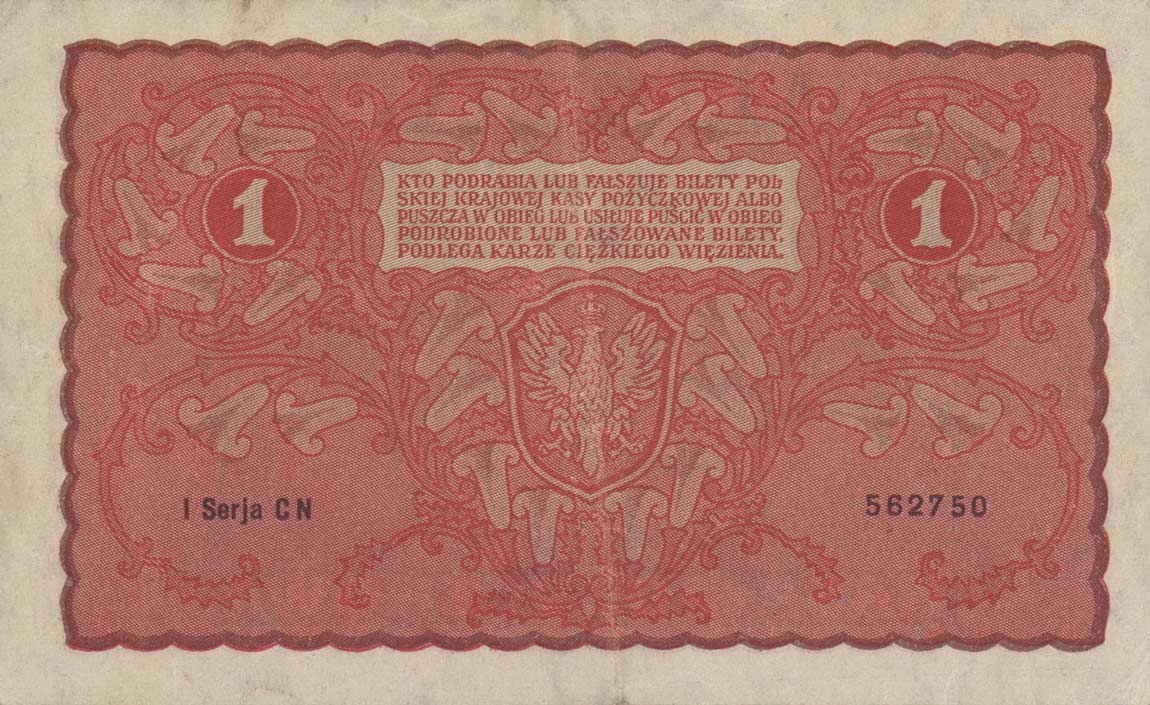 Back of Poland p23: 1 Marka from 1919