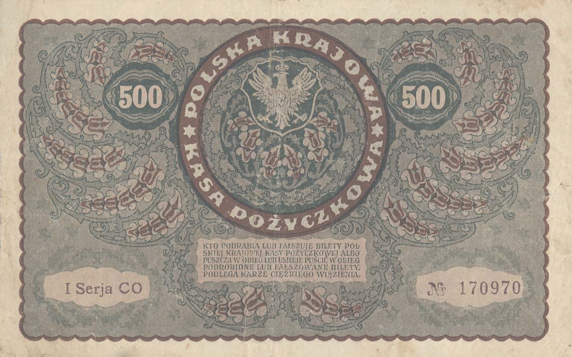 Back of Poland p28a: 500 Marek from 1919