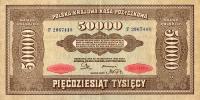 Gallery image for Poland p33: 50000 Marek from 1922
