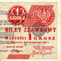 Gallery image for Poland p42b: 1 Grosz