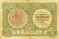 Gallery image for Poland p48: 5 Zlotych