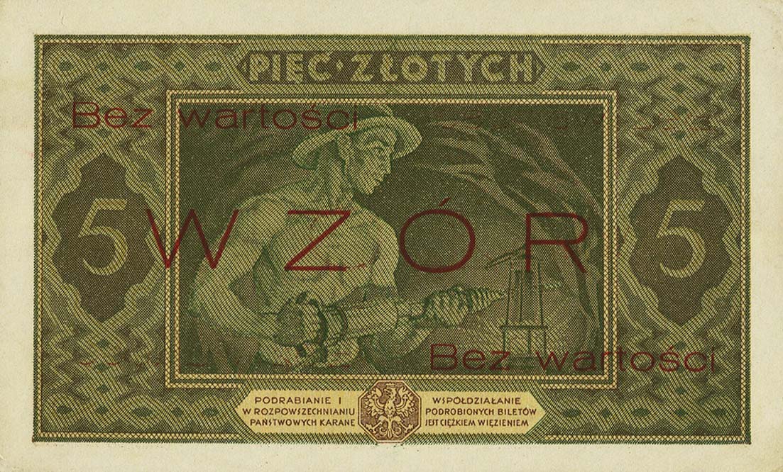 Back of Poland p49s: 5 Zlotych from 1926