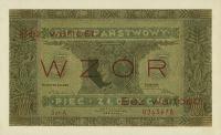 p49s from Poland: 5 Zlotych from 1926