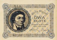 Gallery image for Poland p52: 2 Zlotych