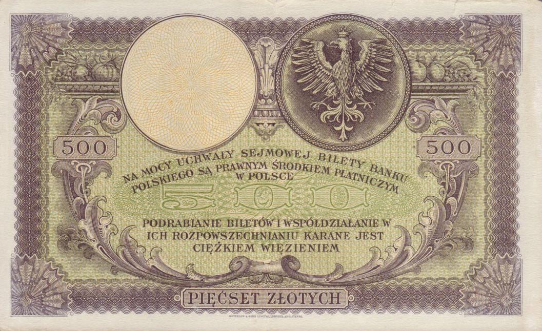 Back of Poland p58a: 500 Zlotych from 1919