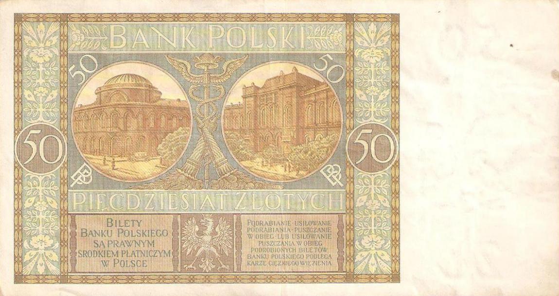 Back of Poland p71: 50 Zlotych from 1929